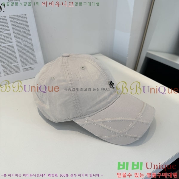 ũ������ ���� CH8794547-3