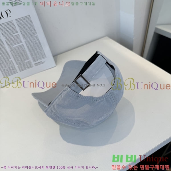 ũ������ ���� CH8794547-4