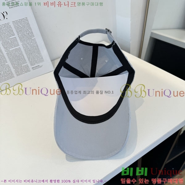 ũ������ ���� CH8794547-4