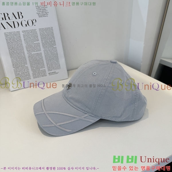 ũ������ ���� CH8794547-4