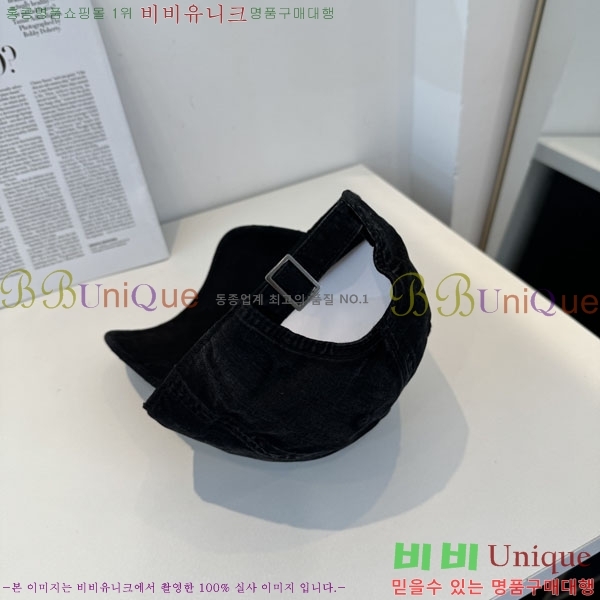 ũ������ ���� CH8794547-1