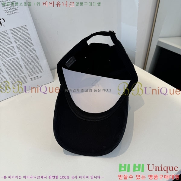 ũ������ ���� CH8794547-1