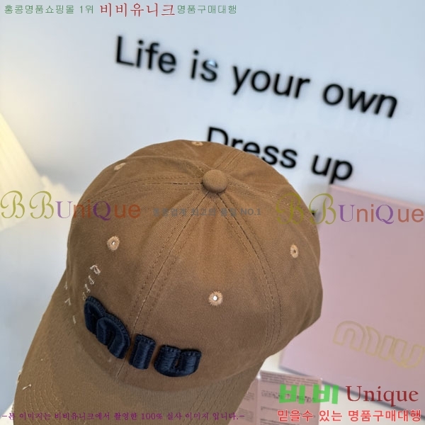 �̿�̿� ���� MU22697-2