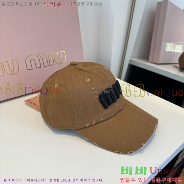 �̿�̿� ���� MU22697-2