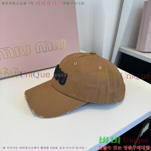 �̿�̿� ���� MU22697-2
