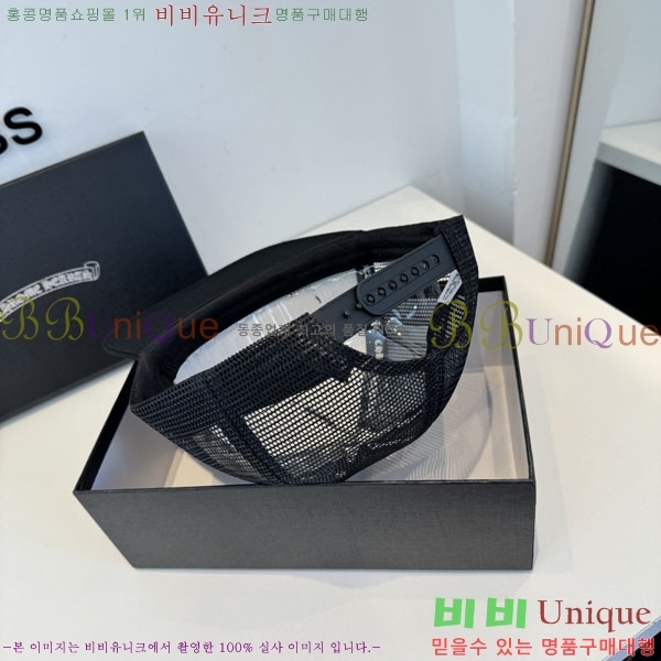 ũ������ ���� CH8794545-2