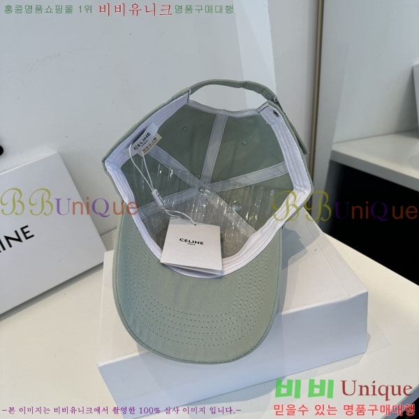 ������ ���� YTG26345-4