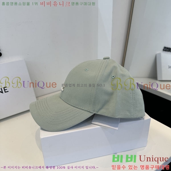 ������ ���� YTG26345-4