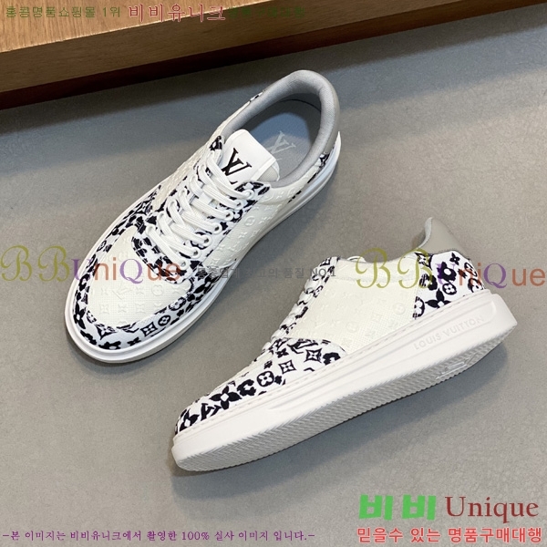���� ����*�� ����Ŀ�� LV552260-5