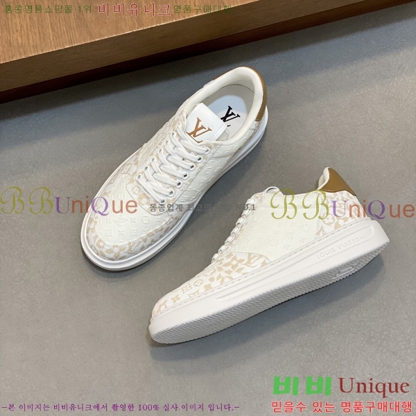 ���� ����*�� ����Ŀ�� LV552260-1