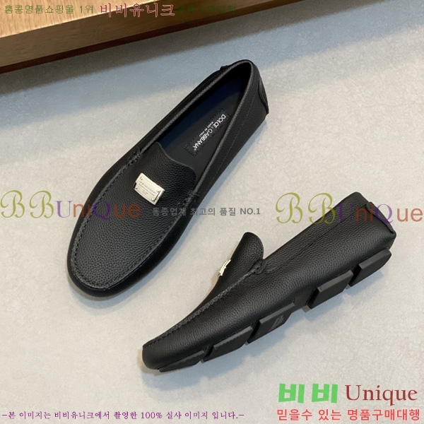 ���� ��ü�ذ��ٳ� ĳ�־� ���� DG688014-4