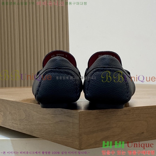 ���� ��ü�ذ��ٳ� ĳ�־� ���� DG688014-1