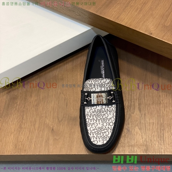 ���� ��ü�ذ��ٳ� ĳ�־� ���� DG688014