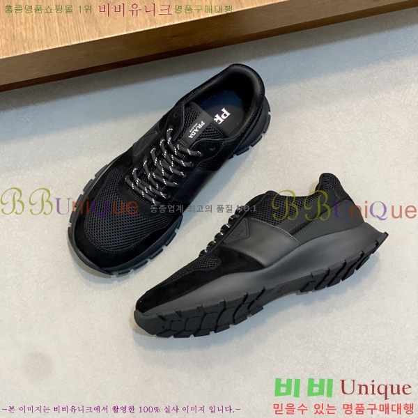 ���� ����� ����Ŀ�� P544801-2
