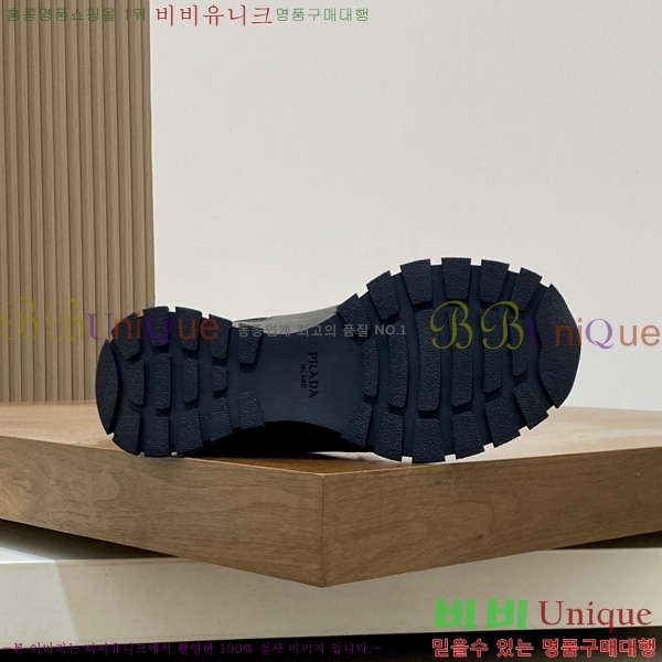���� ����� ����Ŀ�� P544801-2