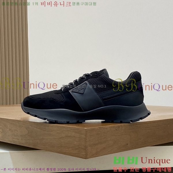 ���� ����� ����Ŀ�� P544801-2