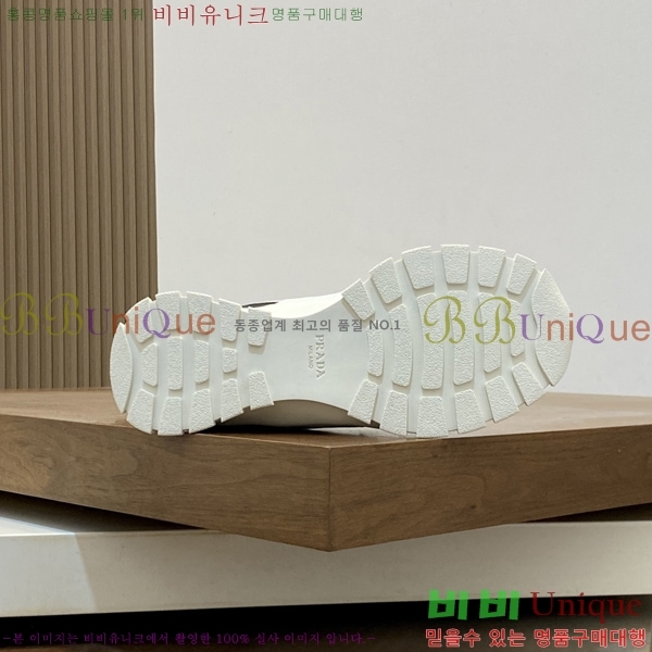���� ����� ����Ŀ�� P544801-1