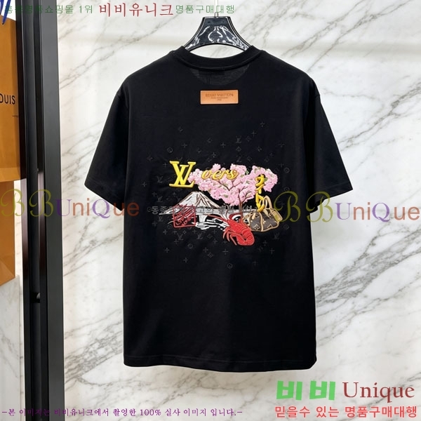 ���� ���̺��� ���� Ƽ���� LV44533-2