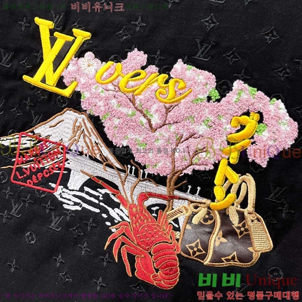 ���� ���̺��� ���� Ƽ���� LV44533-2