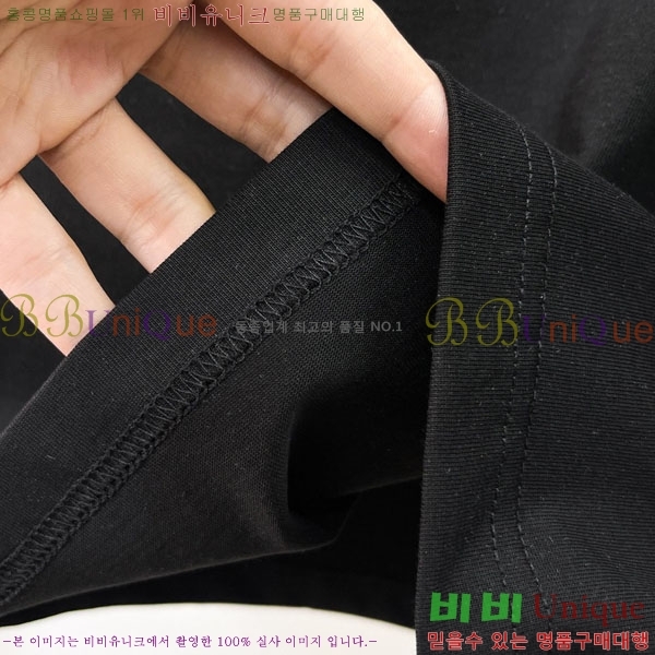 ���� ���̺��� ���� Ƽ���� LV44533-2