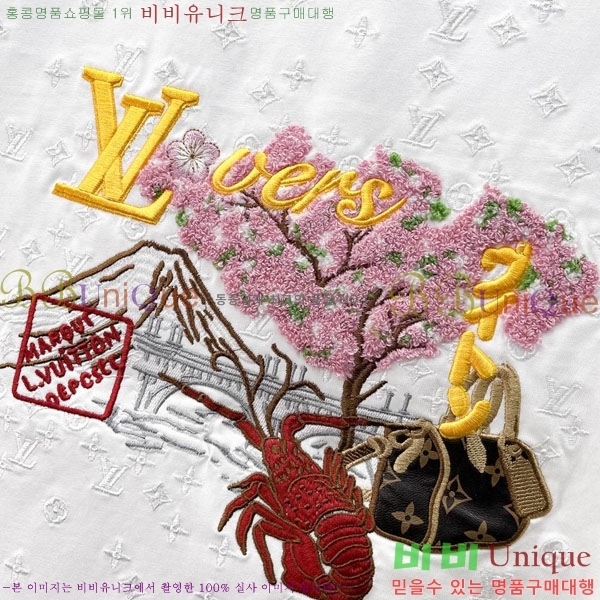 ���� ���̺��� ���� Ƽ���� LV44533-1