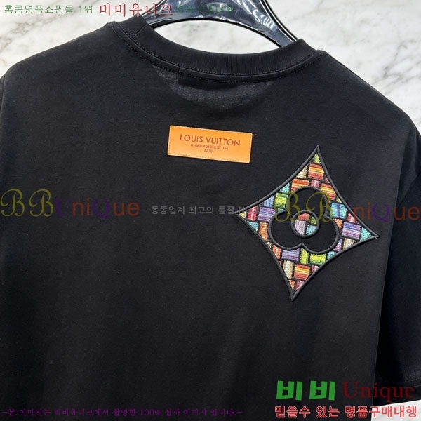 ���� ���̺��� ���� Ƽ���� LV44532-1