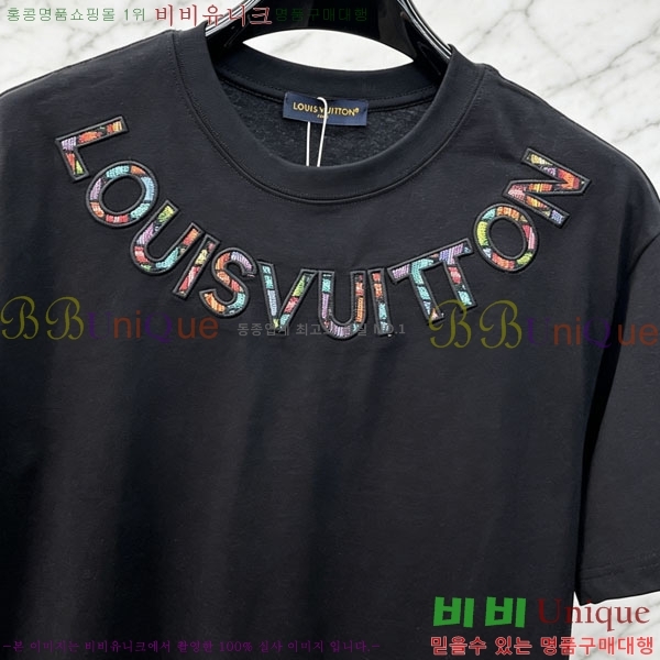 ���� ���̺��� ���� Ƽ���� LV44532-1
