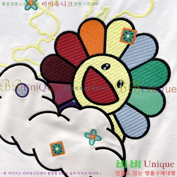 ���� ���̺��� ���� Ƽ���� LV44535-2