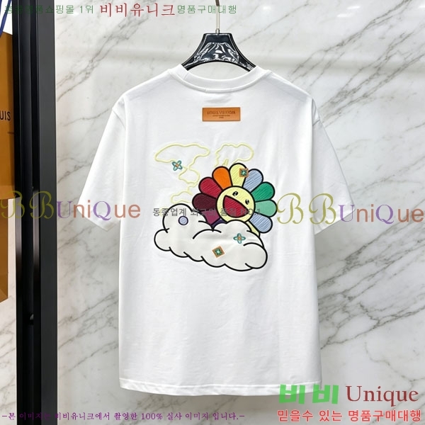 ���� ���̺��� ���� Ƽ���� LV44535-2