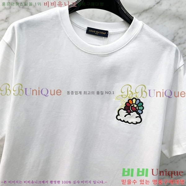 ���� ���̺��� ���� Ƽ���� LV44535-2