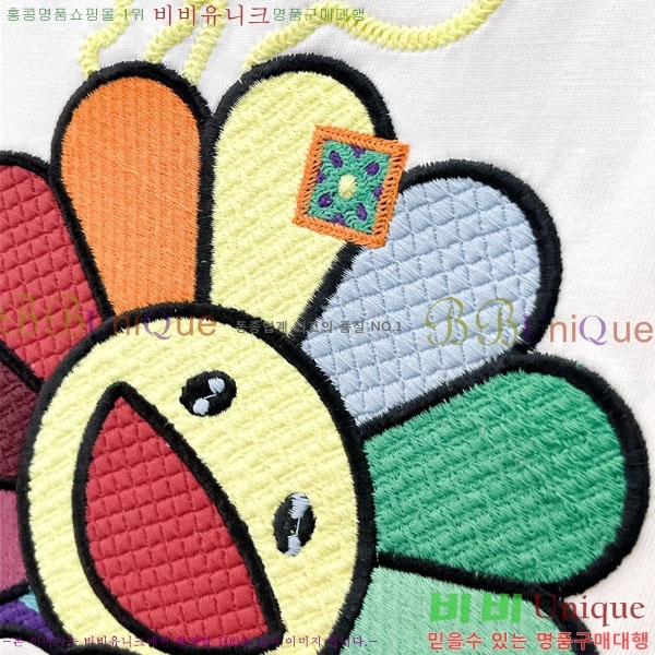 ���� ���̺��� ���� Ƽ���� LV44535-2