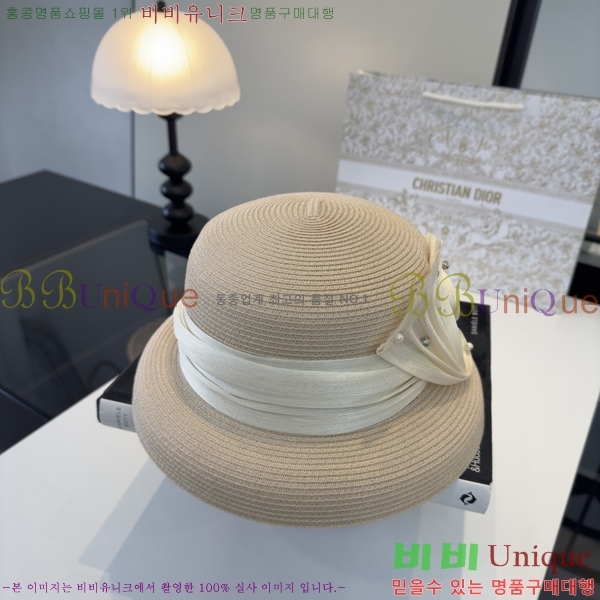 ��� ���� DR263200-2