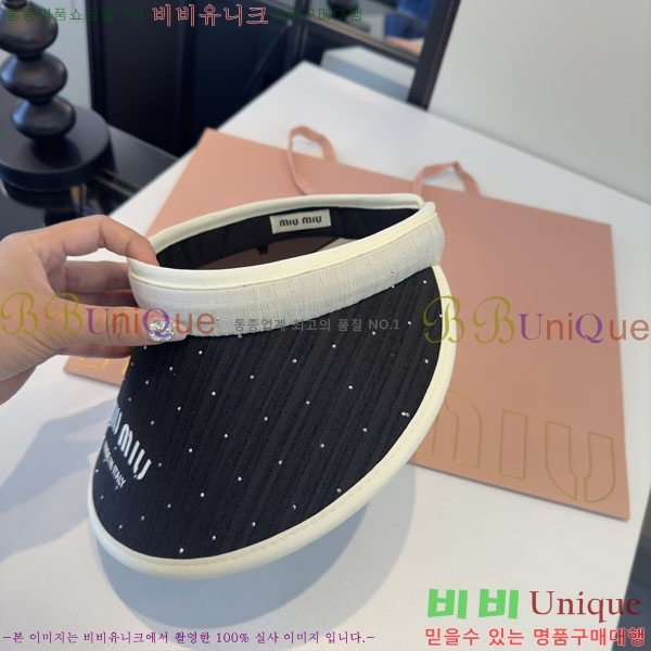 �̿�̿� ���� MU22693-1