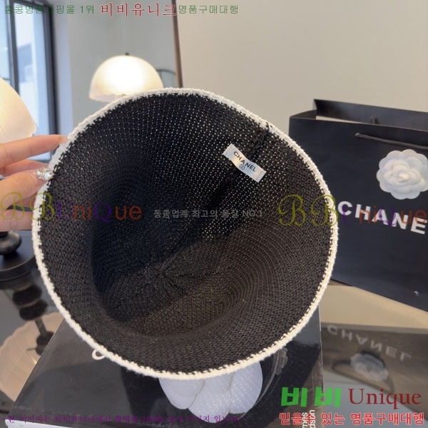 ��* ���� CH2520964-1
