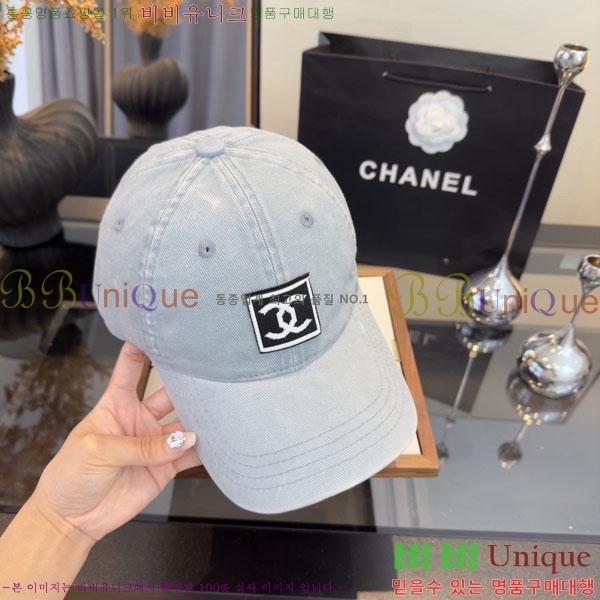 ��* ���� CH2520966-2