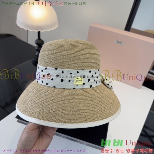 �̿�̿� ���� MU22701-2