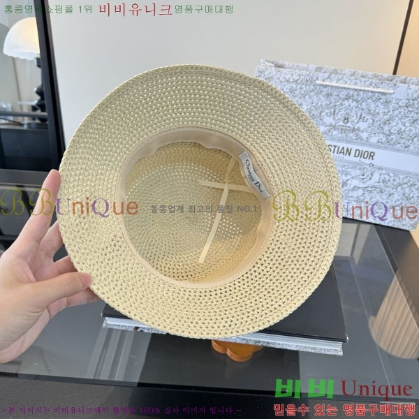 ��� ��Ŷ �� D767823-2