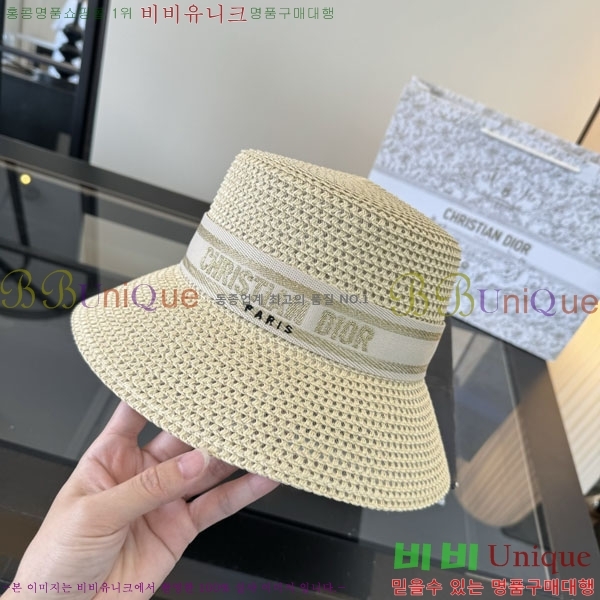��� ��Ŷ �� D767823-2