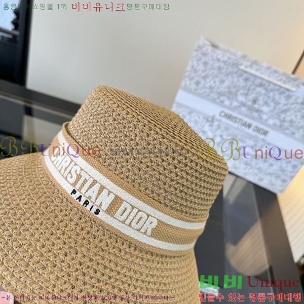 ��� ��Ŷ �� D767823-3