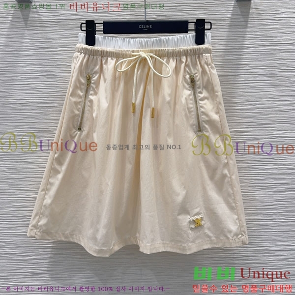 ���� ������ ��Ʈ CE45606-7