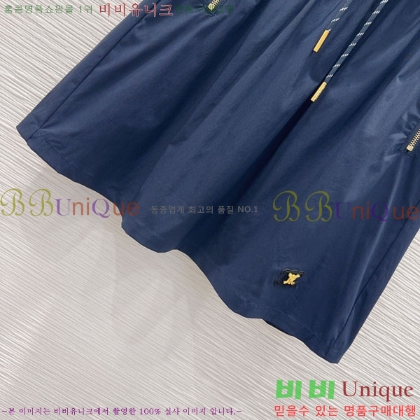 ���� ������ ��Ʈ CE45606-8