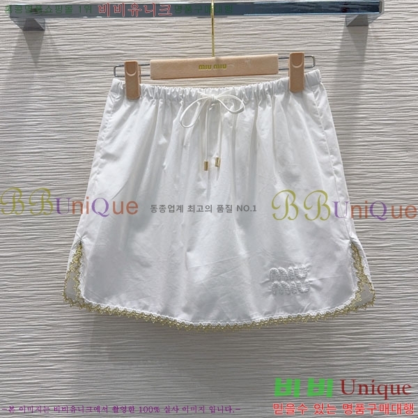 ���� �̿�̿� ��Ʈ MIU434503-1