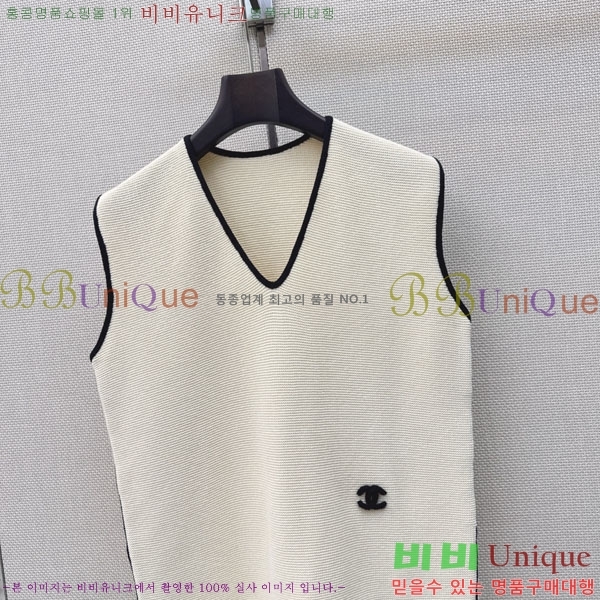 ���� ��* �μҸ� CH4567083-3