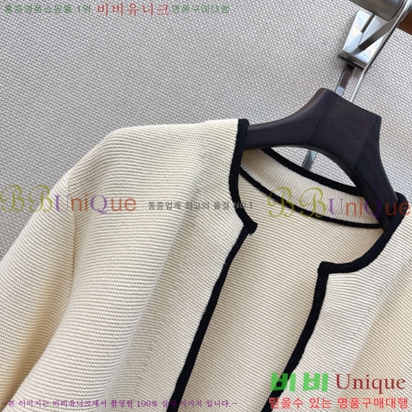 ���� ��* ���� CH4567083-1