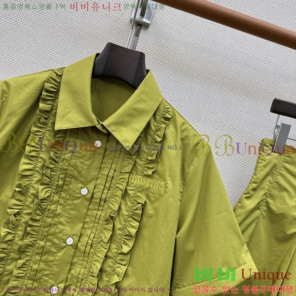 ���� �̿�̿� ��Ʈ MIU4546504-5