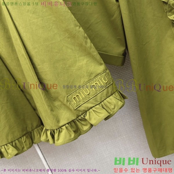���� �̿�̿� ��Ʈ MIU4546504-5