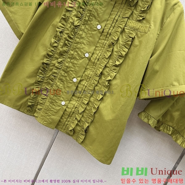 ���� �̿�̿� ��Ʈ MIU4546504-5