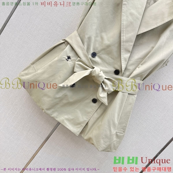 ���� ��� ��Ʈ ���� DO5334502-2