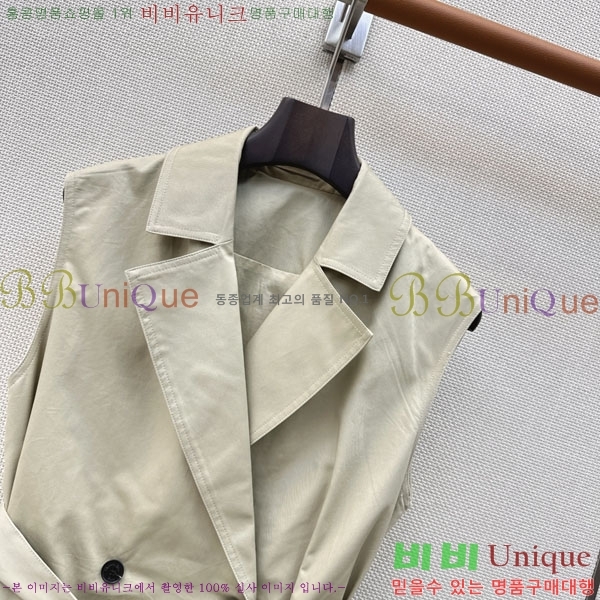 ���� ��� ��Ʈ ���� DO5334502-2