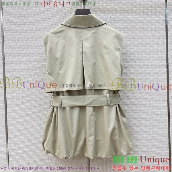 ���� ��� ��Ʈ ���� DO5334502-2